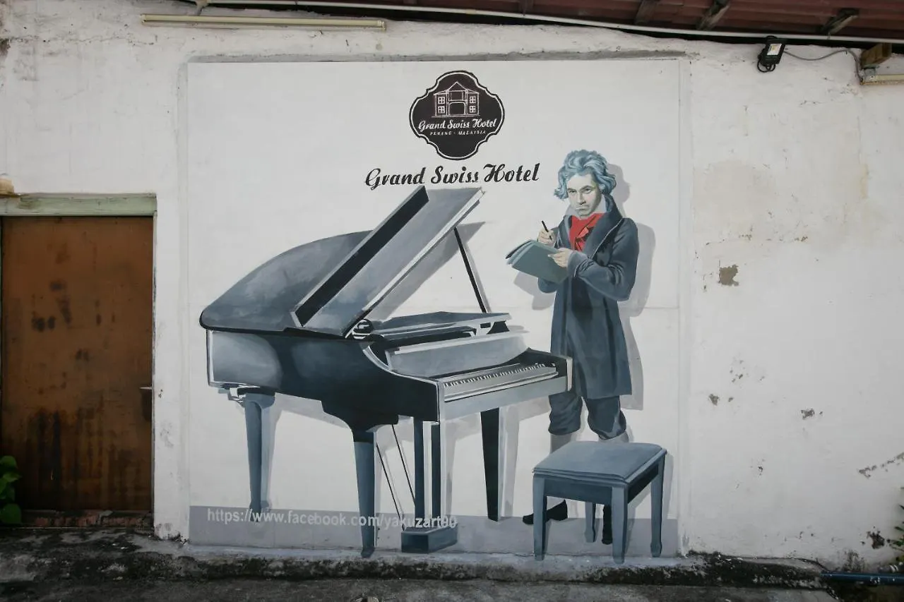 Grand Swiss Hotel George Town