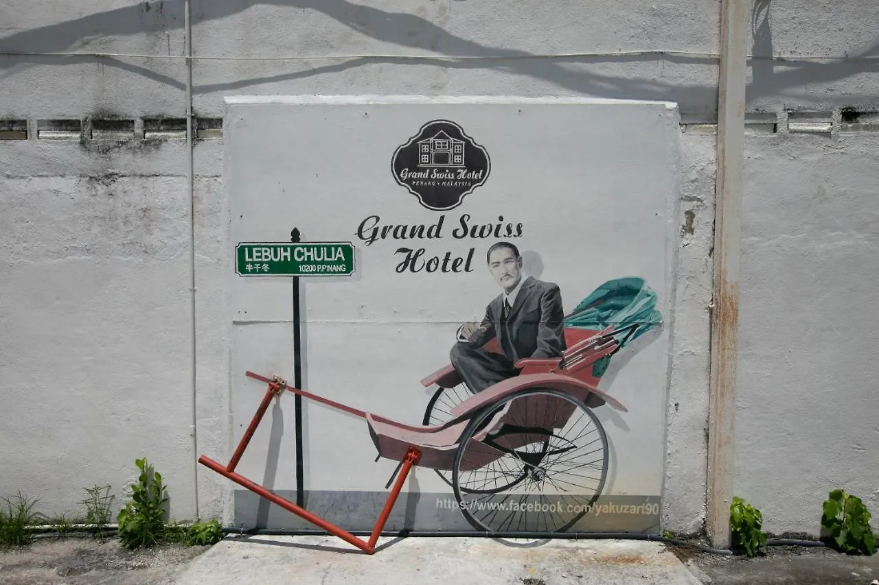Grand Swiss Hotel George Town